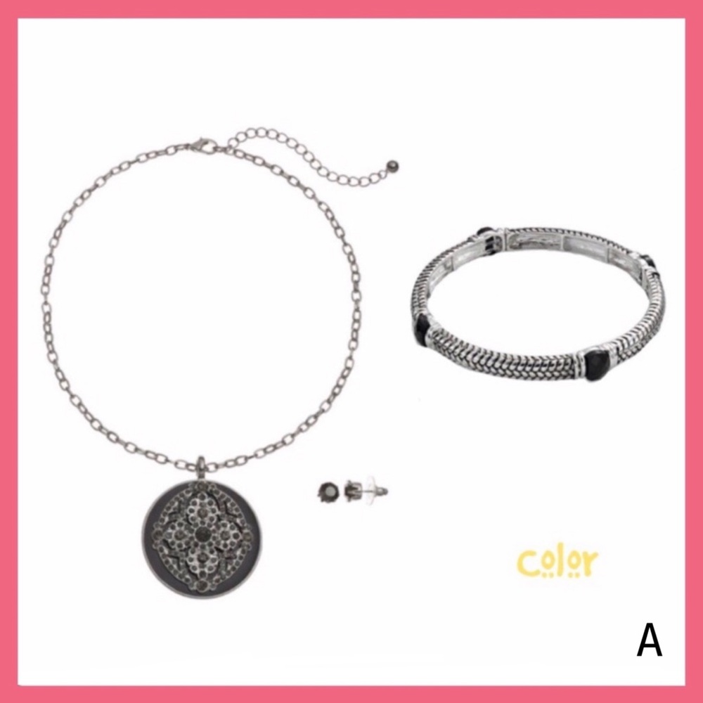 4Pc Color Jewelry Set NWT H30 H14